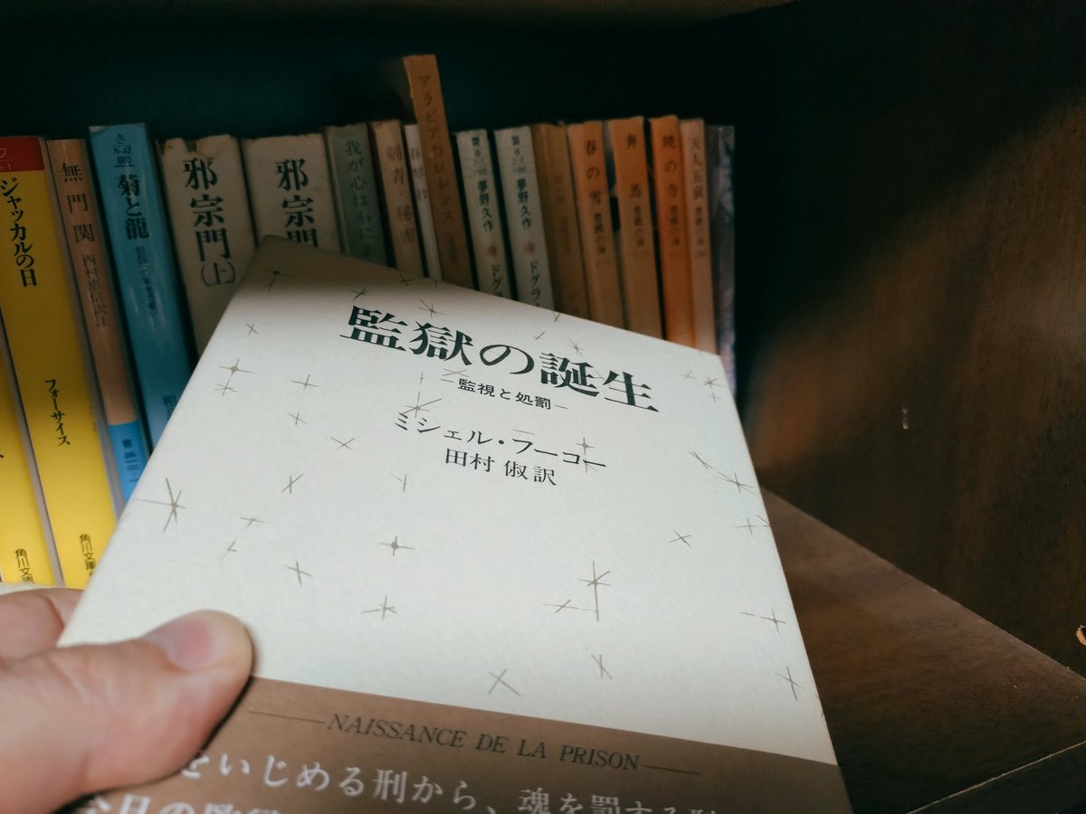 陰影電設｜設備工事×ボカロP志望 tweet media