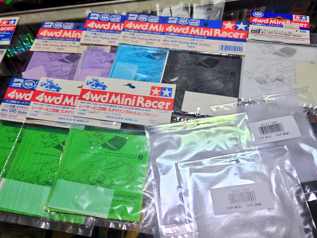 リョウ tweet media