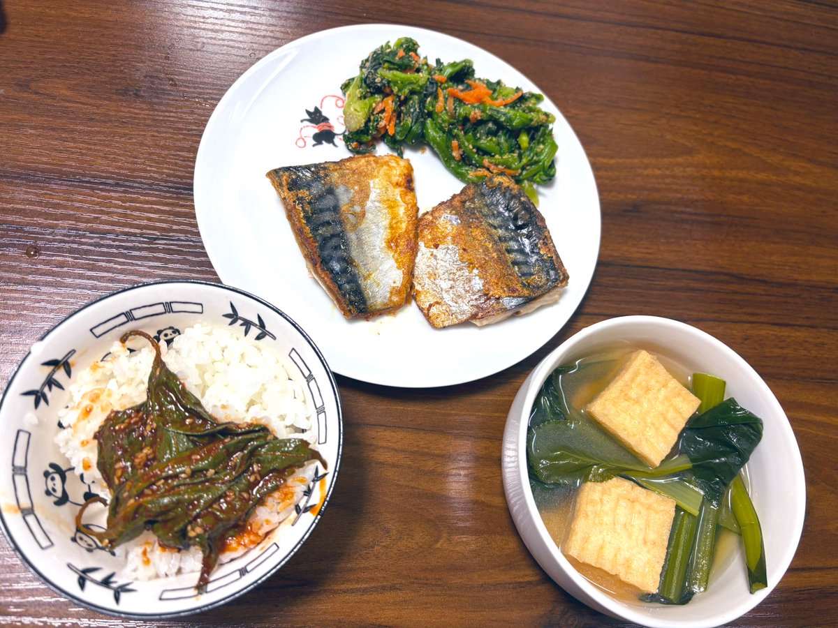 やすし(やっさん) tweet media