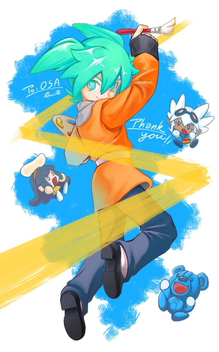 森心言 tweet media