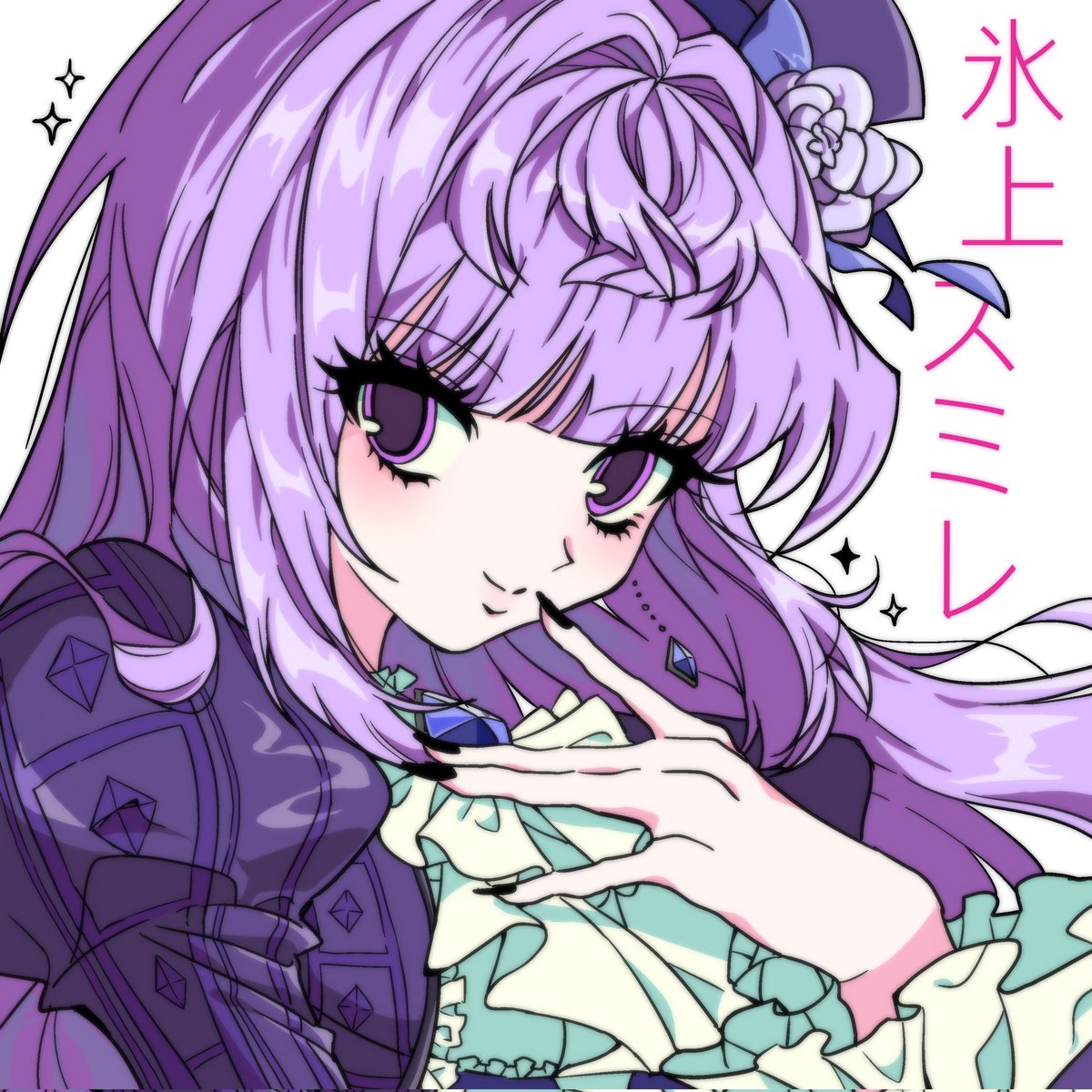 냥냥따 tweet media