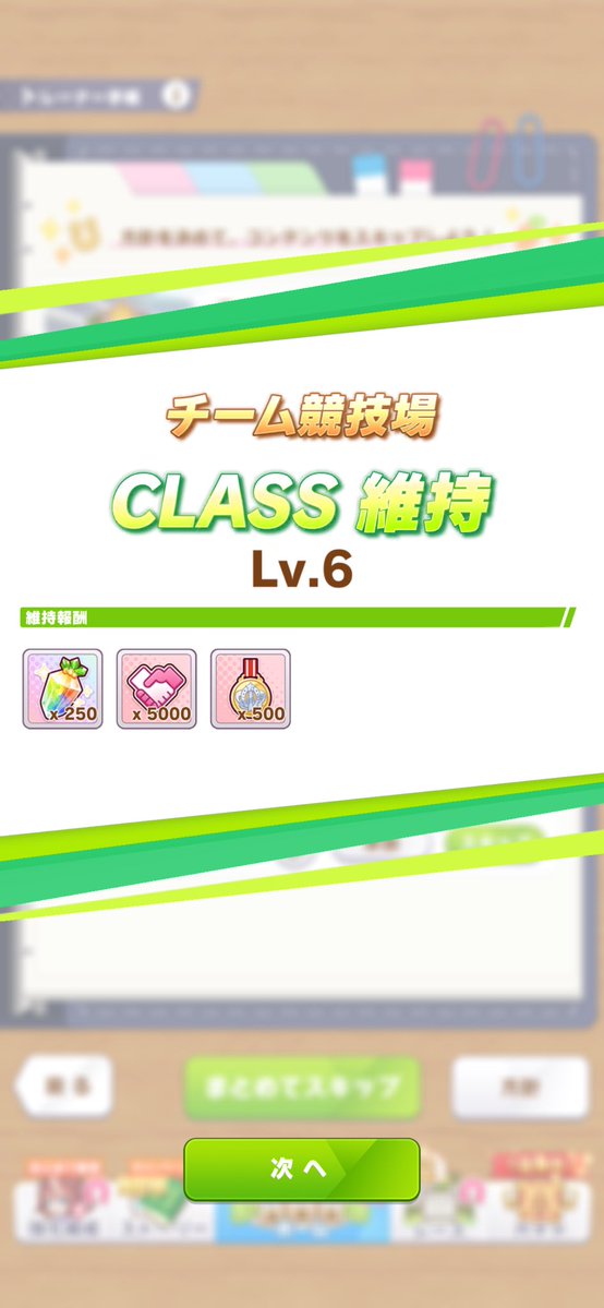 無銘@デジたん公認大賢者 tweet media