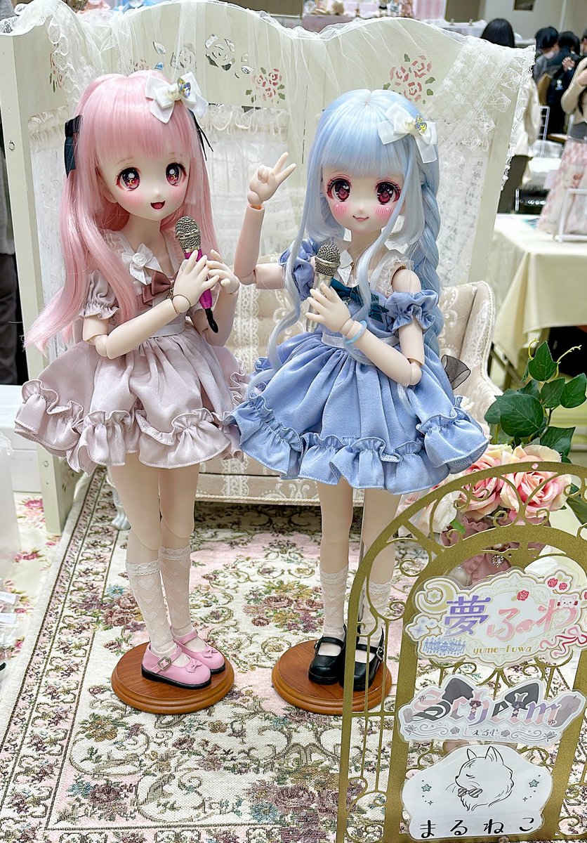 夢あかり🌙⋆*⋆ tweet media