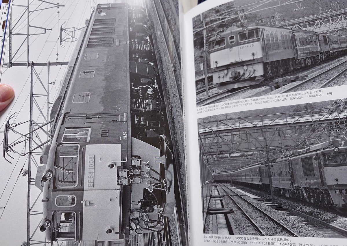 てつをた tweet media