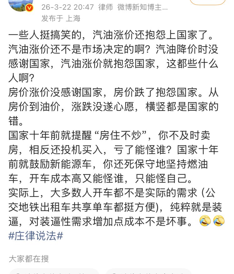 ジョニー tweet media