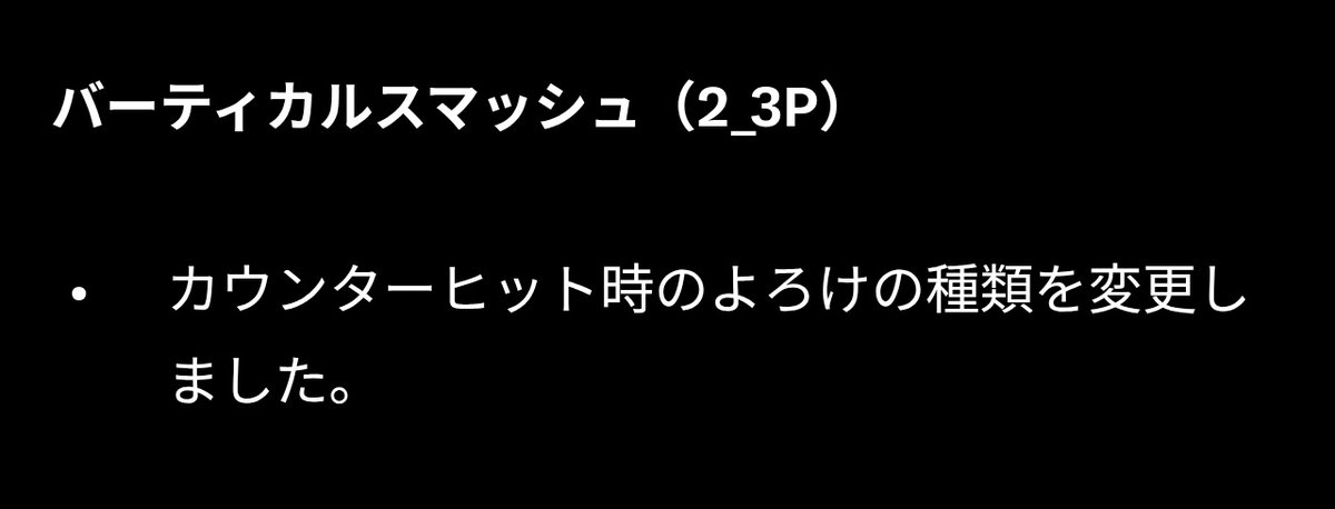 ながをか tweet media