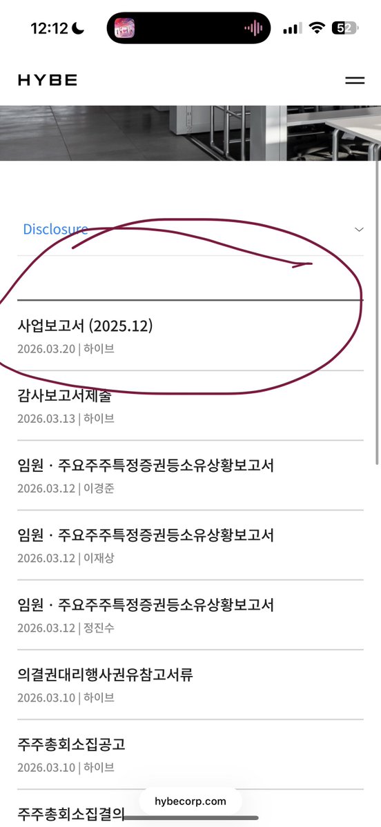 sana 🐈 tweet media