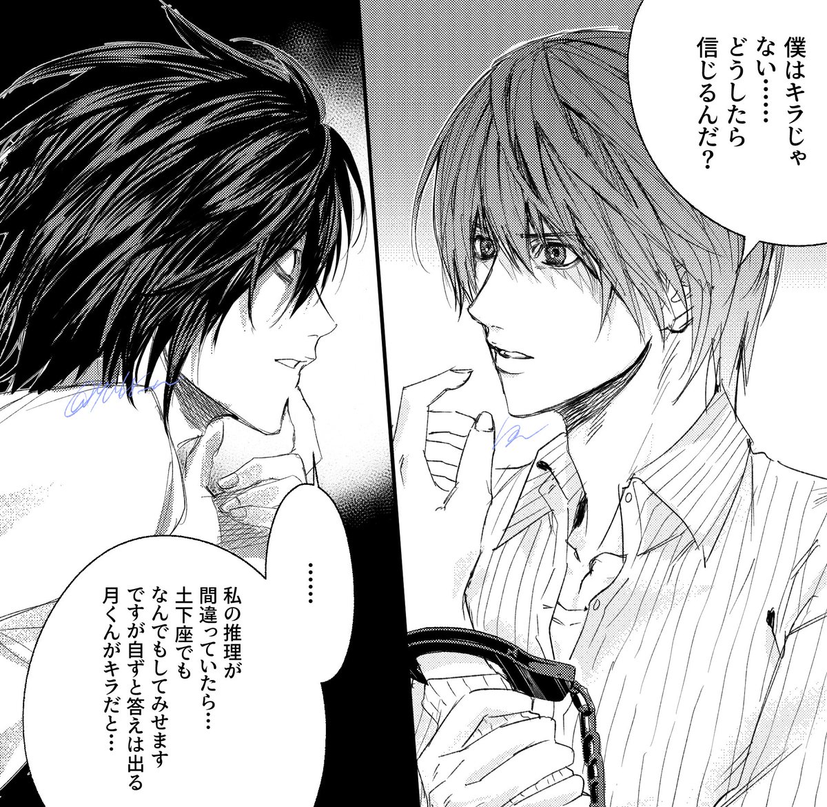 𝘺𝘶𝘯 tweet media