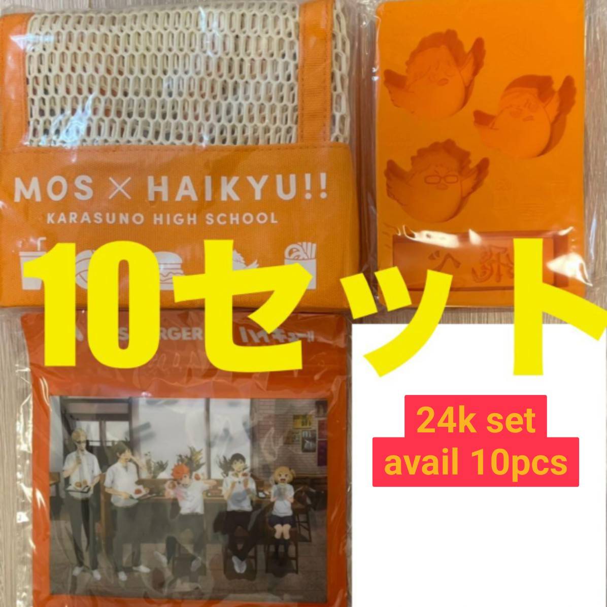 lipi (mention after dm) tweet media