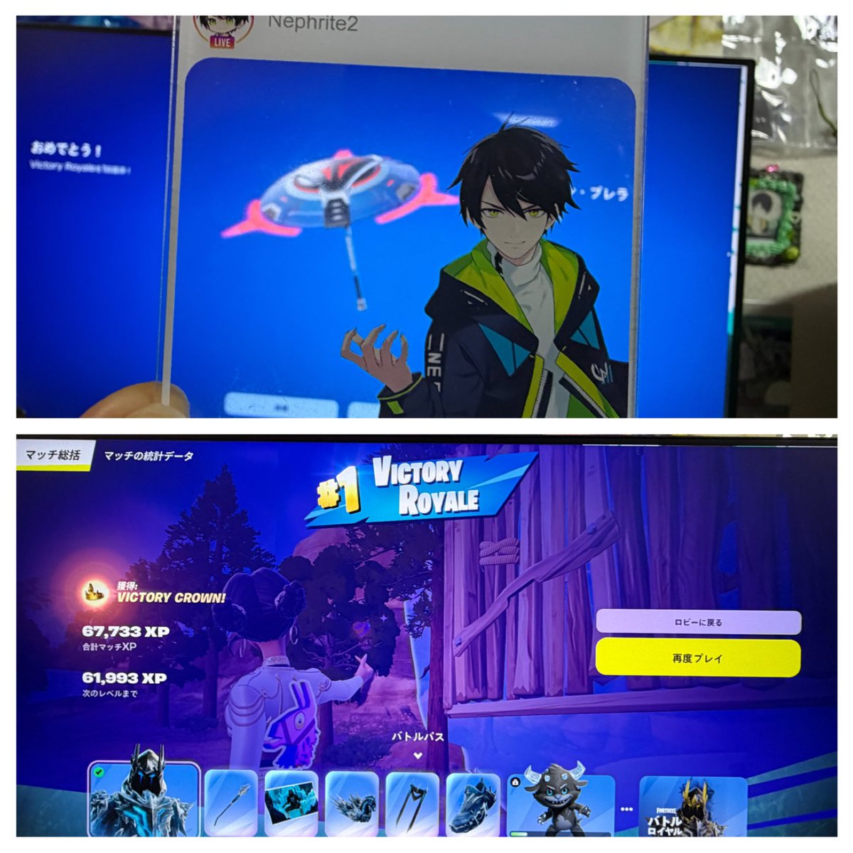 さおりん🤠 tweet media