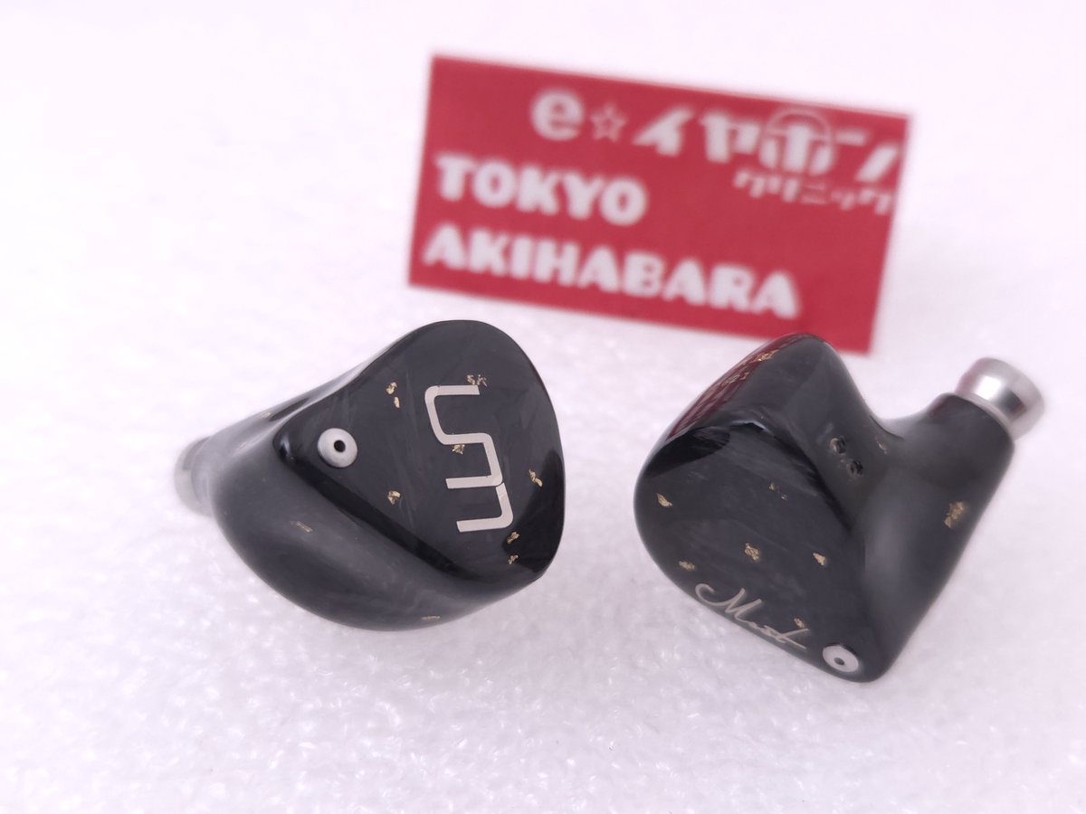 【Unique Melody/MEST MKⅡ】
〈eSiq〉ガラスコーティングをいたしました✨

黒い筐体にツヤ感が出てよりかっこいいです✨

【15時までに】店頭にお持ち込みいただければ当日中にお渡しも可能です！

#eイヤホンクリニック
#eイヤ秋葉原店