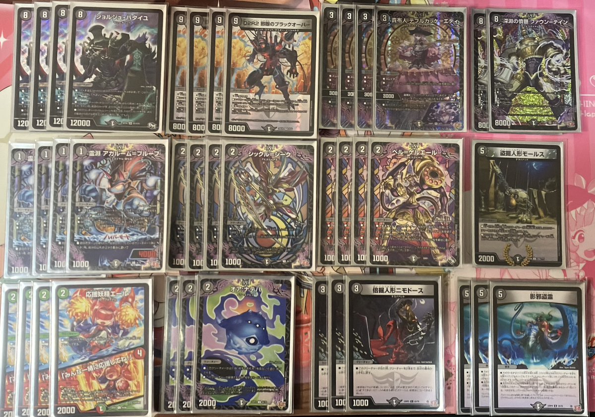 今週のデッキ紹介】⑥ 黒単ブラックオーバーループ 草案 最速3ターン