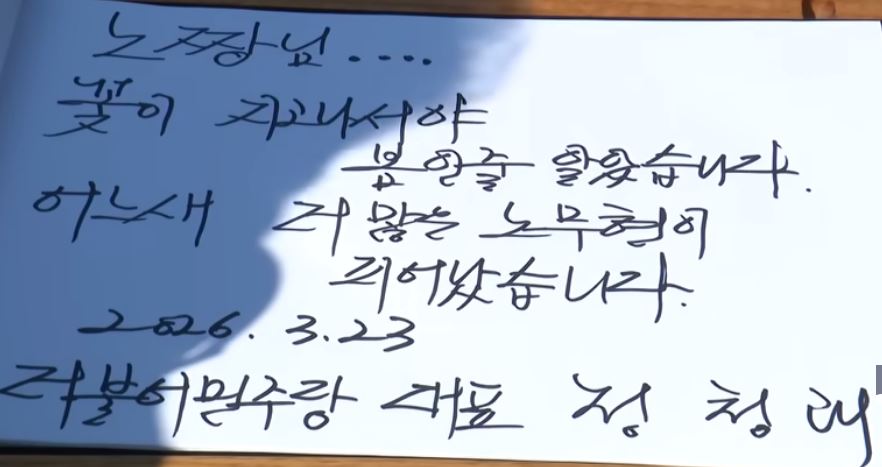 花無十日紅 tweet media