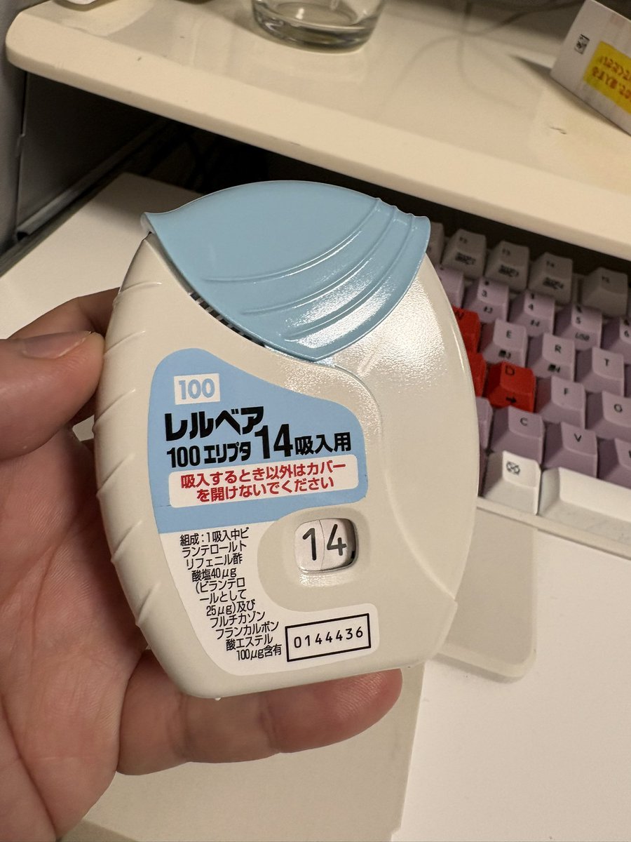 まかべひろし tweet media