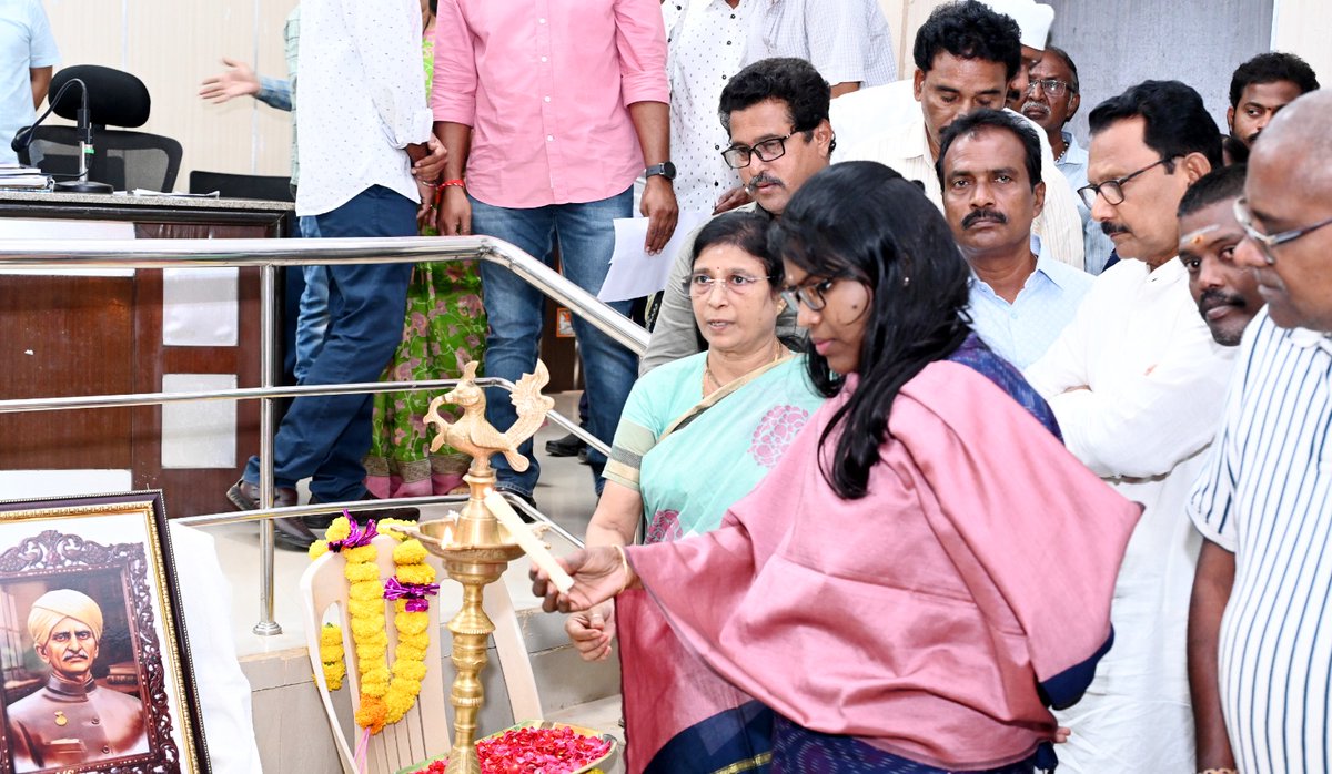 District Collector Eluru tweet media