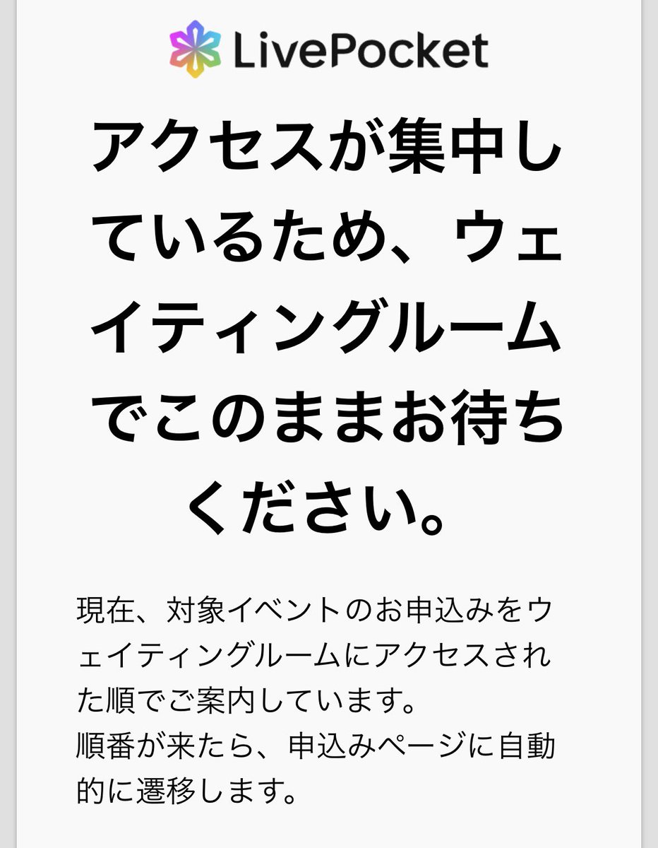 ぉぽぎ🍜🐰 tweet media