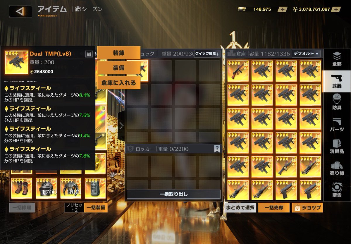 ぷっちょ tweet media