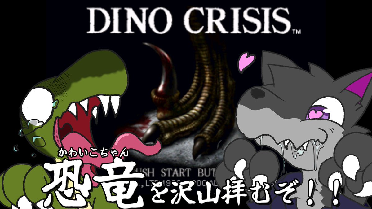 ヴぇのむとかげ tweet media