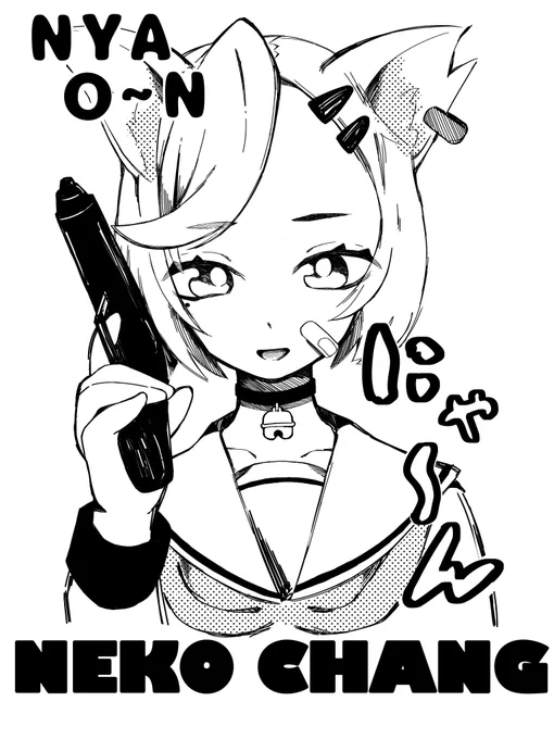 その頃のイラスト(6～7年前)