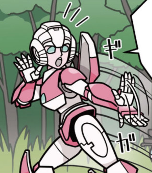 Paito💖✨️ tweet media