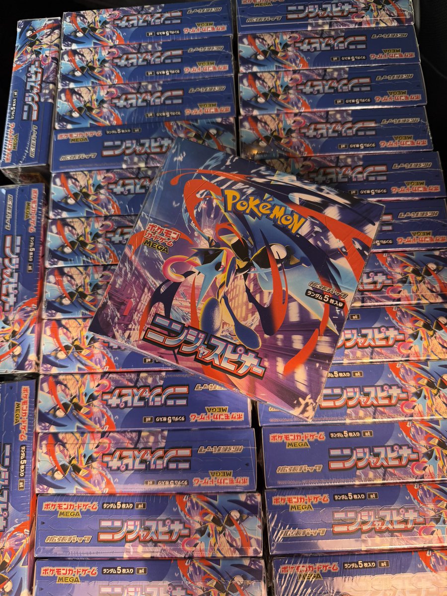 コダ。 tweet media