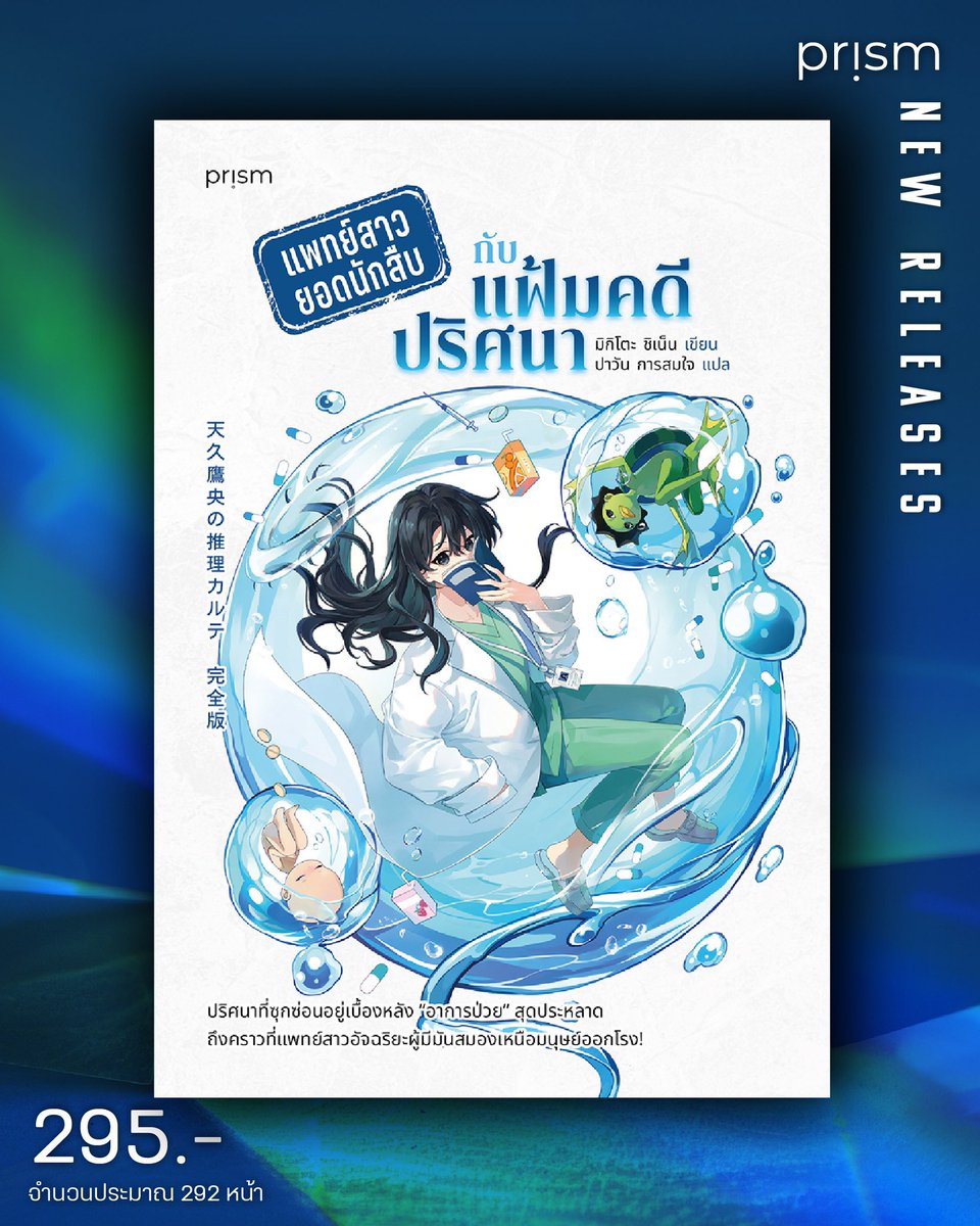 am m ♠️🌌 tweet media