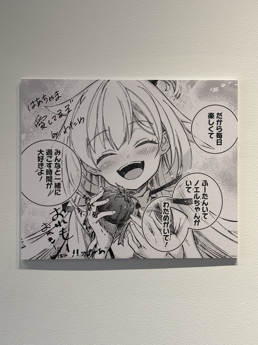 ゼロス@豆とんfam🐬🐰💜❤️🔥🏴☠️🎲 tweet media