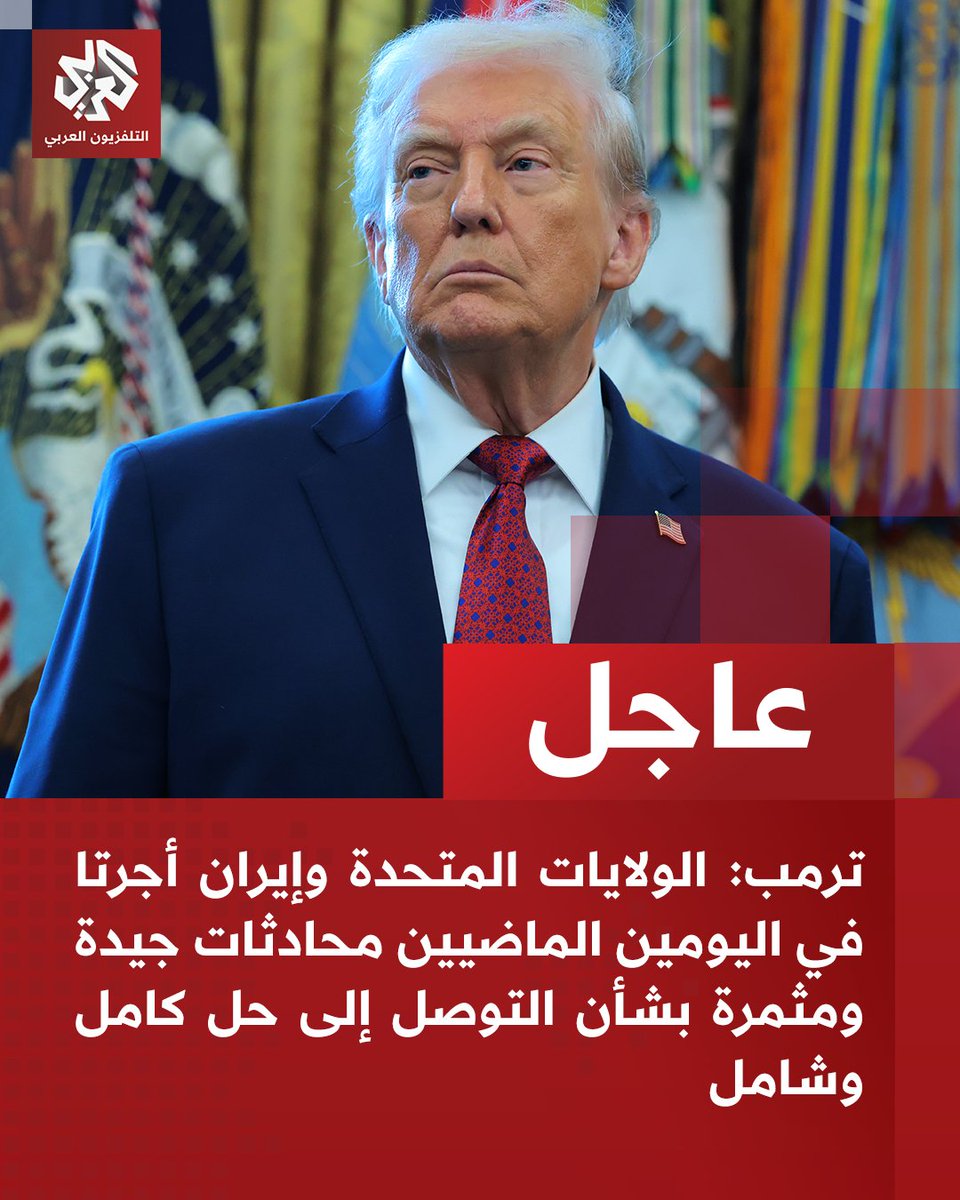 التلفزيون العربي tweet media