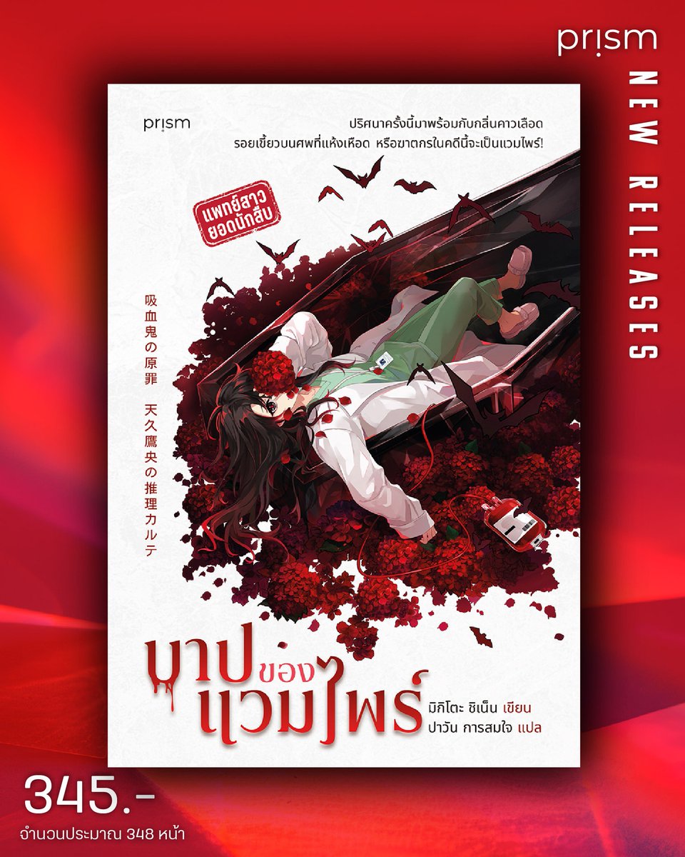 am m ♠️🌌 tweet media