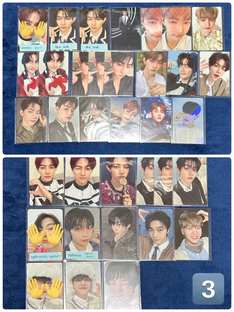 アオ✴︎お取り引き tweet media