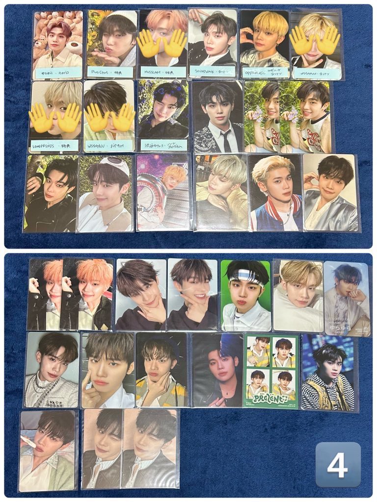 アオ✴︎お取り引き tweet media