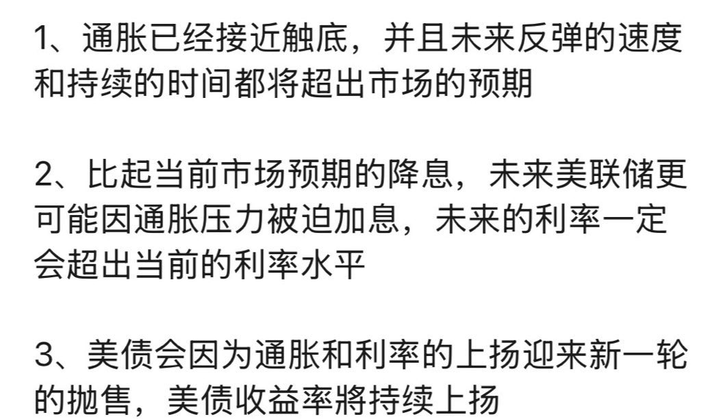 去年我写的时候这三点看起来似乎不可思议，如今却开始有了苗头