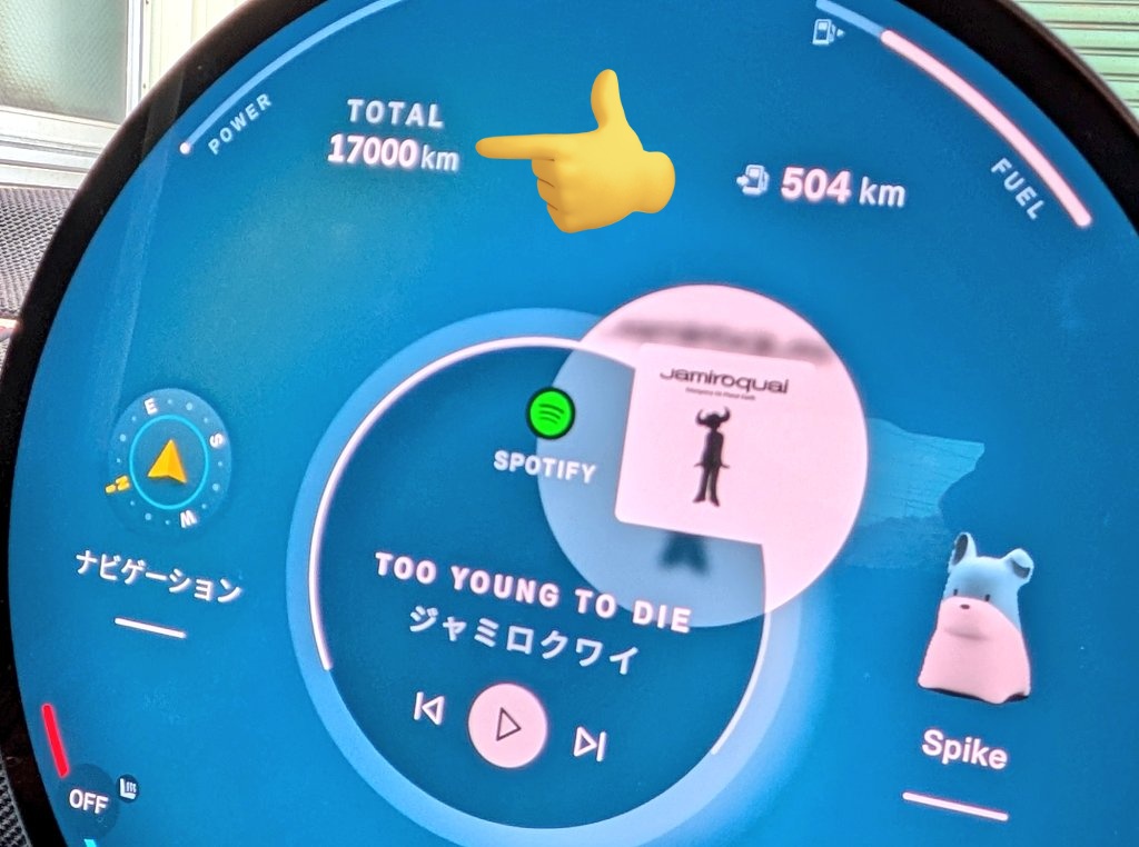 osoraku_ojisan's tweet photo. 昨日でしたが17,000km超達成㊗️
納車から8ヶ月半なので月平均2,000kmいつもの過走行ペース
ただ春から生活パターン変わるので距離も今後落ち着く予定です🥹
#MINI #ミニ #ミニクーパー #JCW #ジョンクーパーワークス #F66 https://t.co/mjYhGSO1by