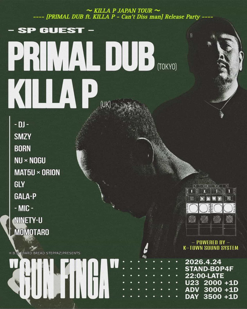 NINETY-U tweet media