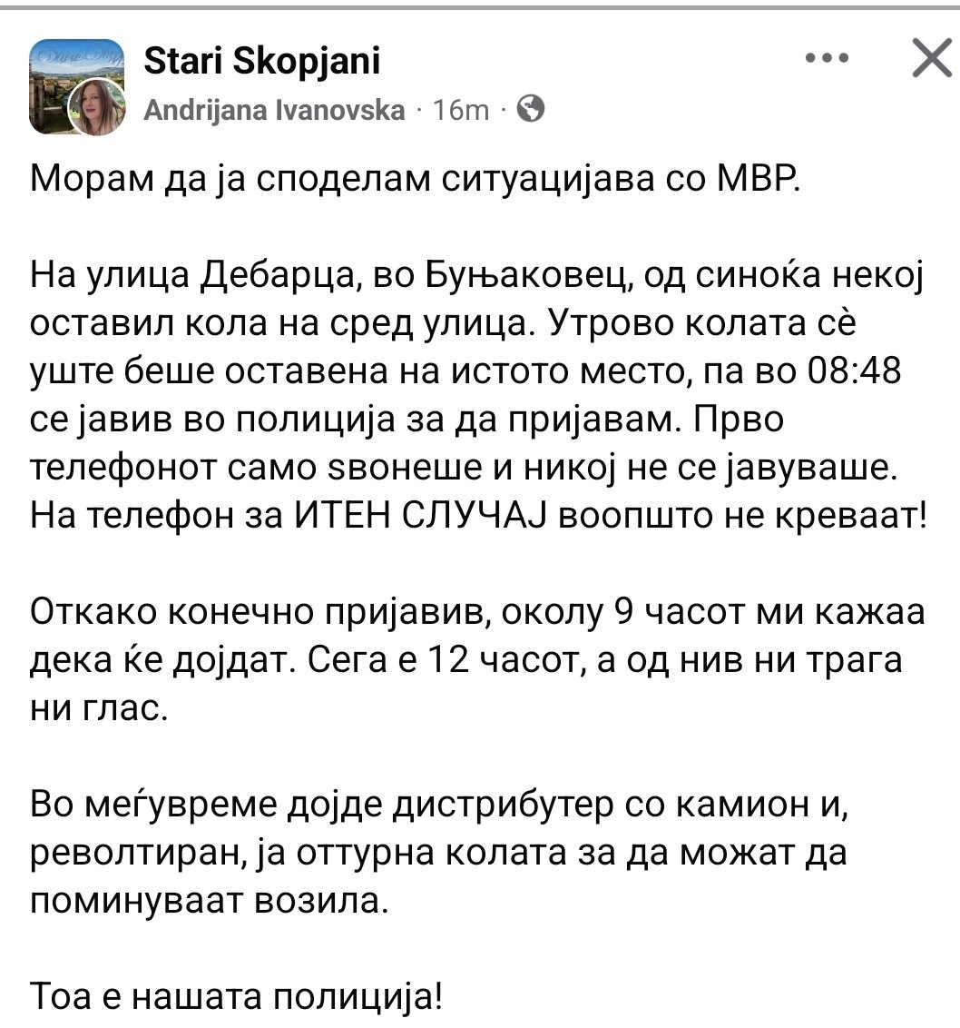 Вентор tweet media