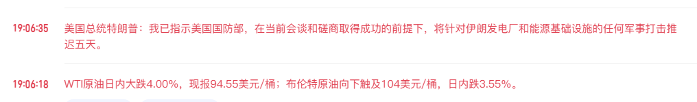 灯塔说 tweet media