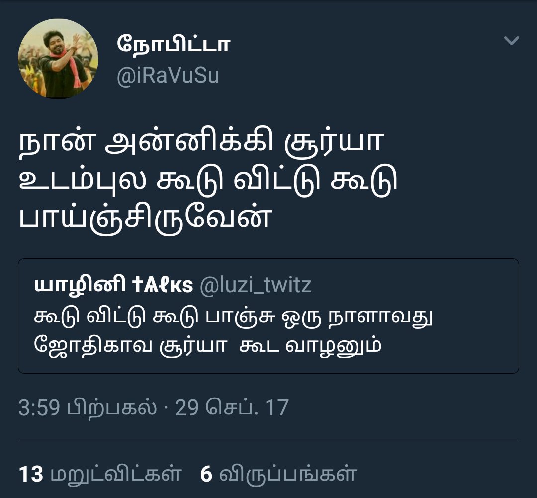 பூச்சியம்ஒன்றுபூச்சியம்ஒன்று tweet media