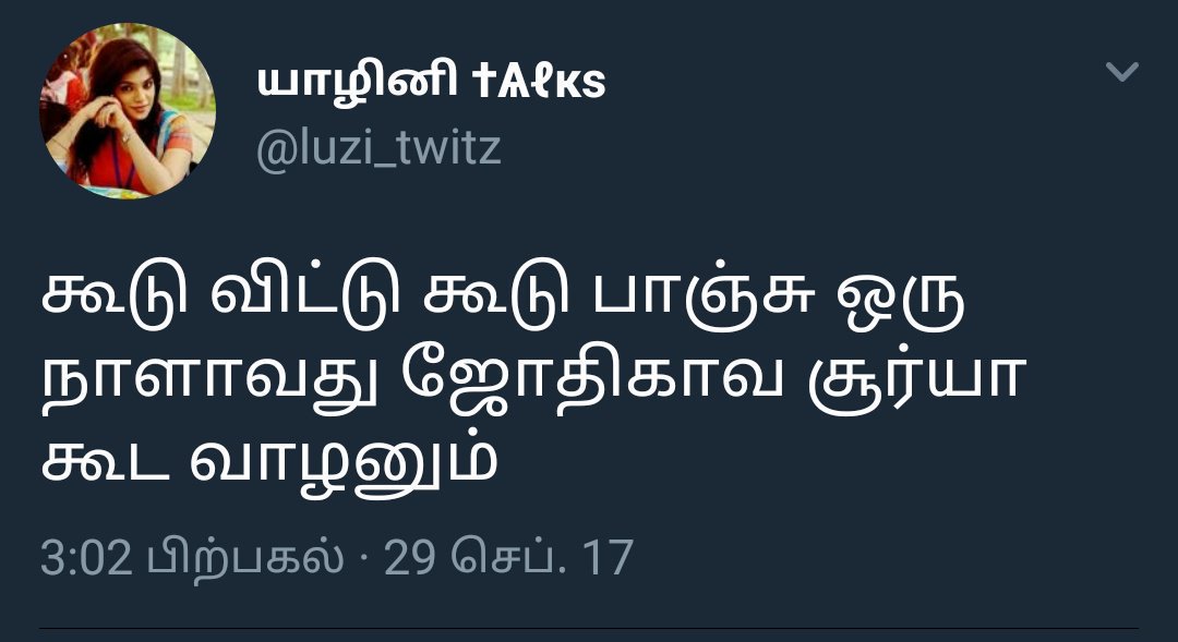 பூச்சியம்ஒன்றுபூச்சியம்ஒன்று tweet media