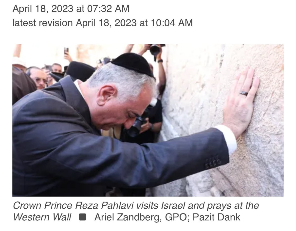 <a href="/PahlaviReza/">Reza Pahlavi</a> You are Israel's dog