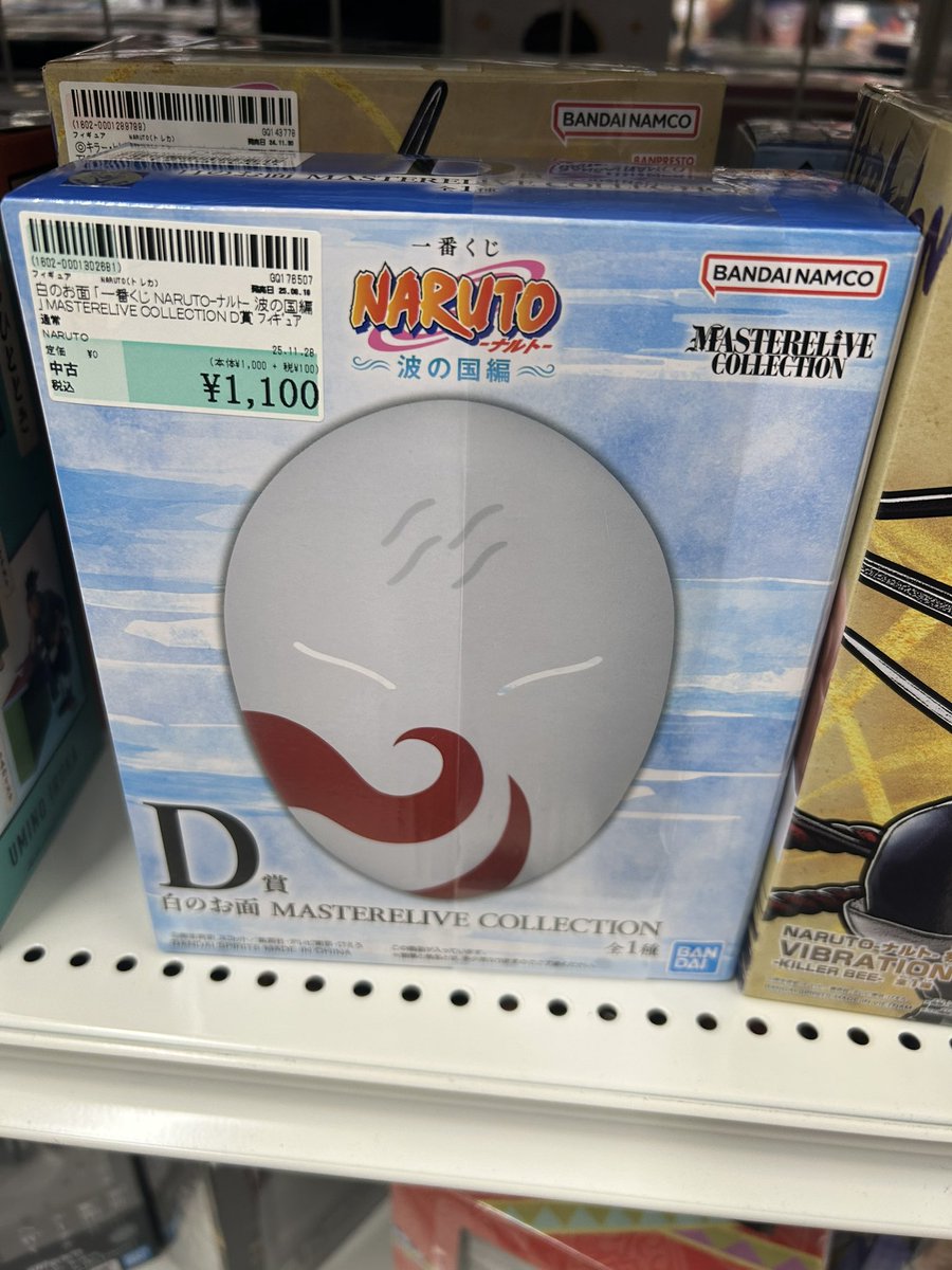 うきくも🦭 tweet media