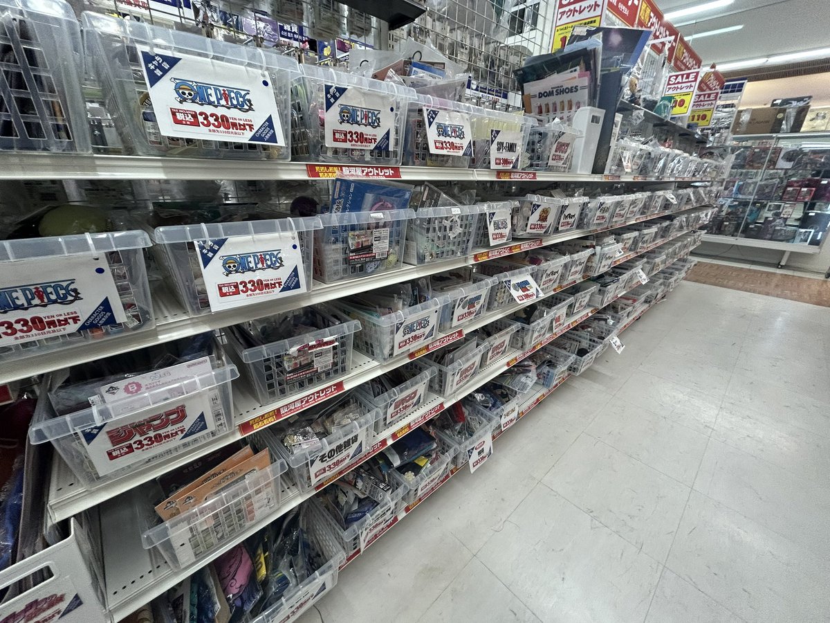 うきくも🦭 tweet media