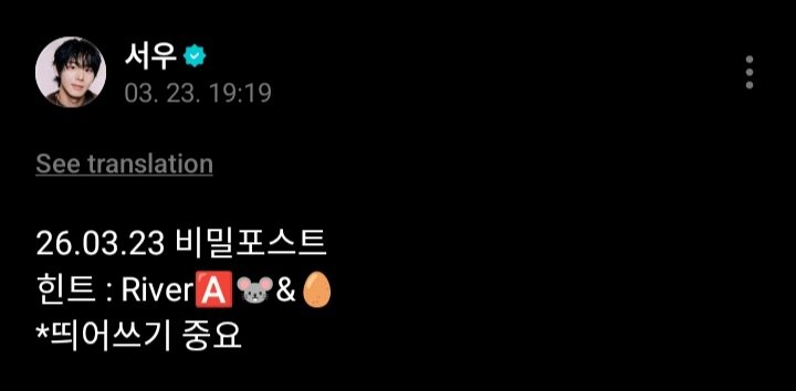 ely 𖹭 tweet media