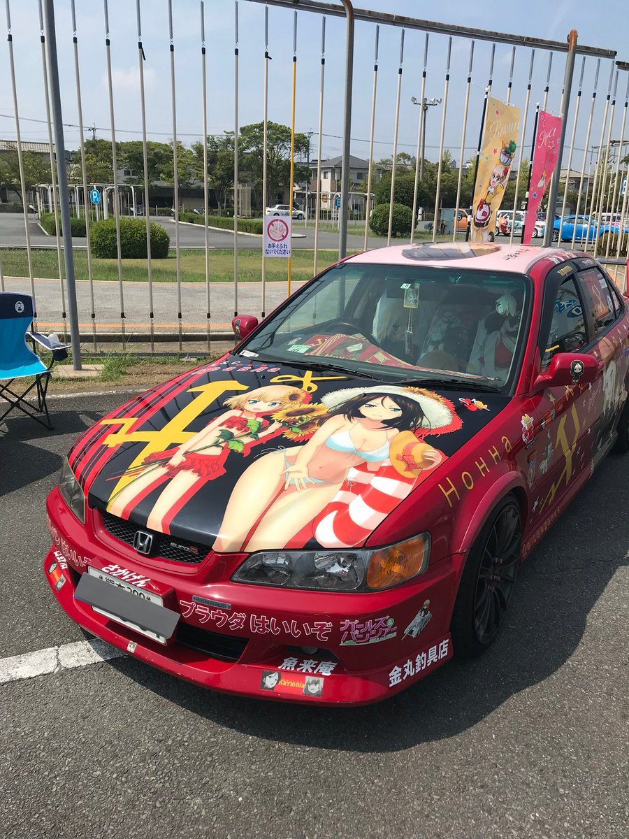 ひろ❄️⛄️ tweet media