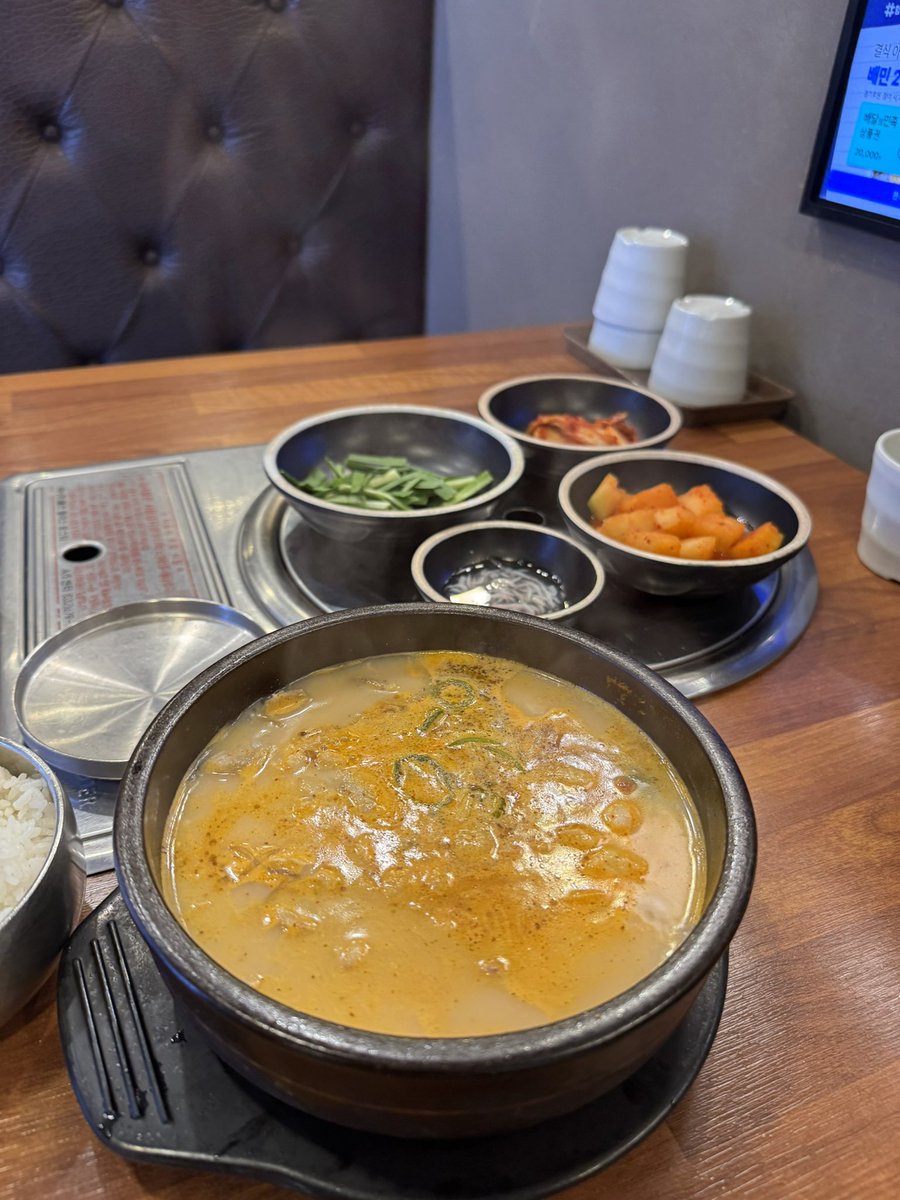 kwiknrtipo's tweet photo. 📍明洞 ポスン会館

韓国語1ミリも喋れないけどタッチパネルで日本語が使えたお陰で余裕だったから次も行きたい✊🏻
店員さんが席まで案内してくれるし1人でも入りやすい雰囲気だった❣️ https://t.co/K4iaZs40V9
