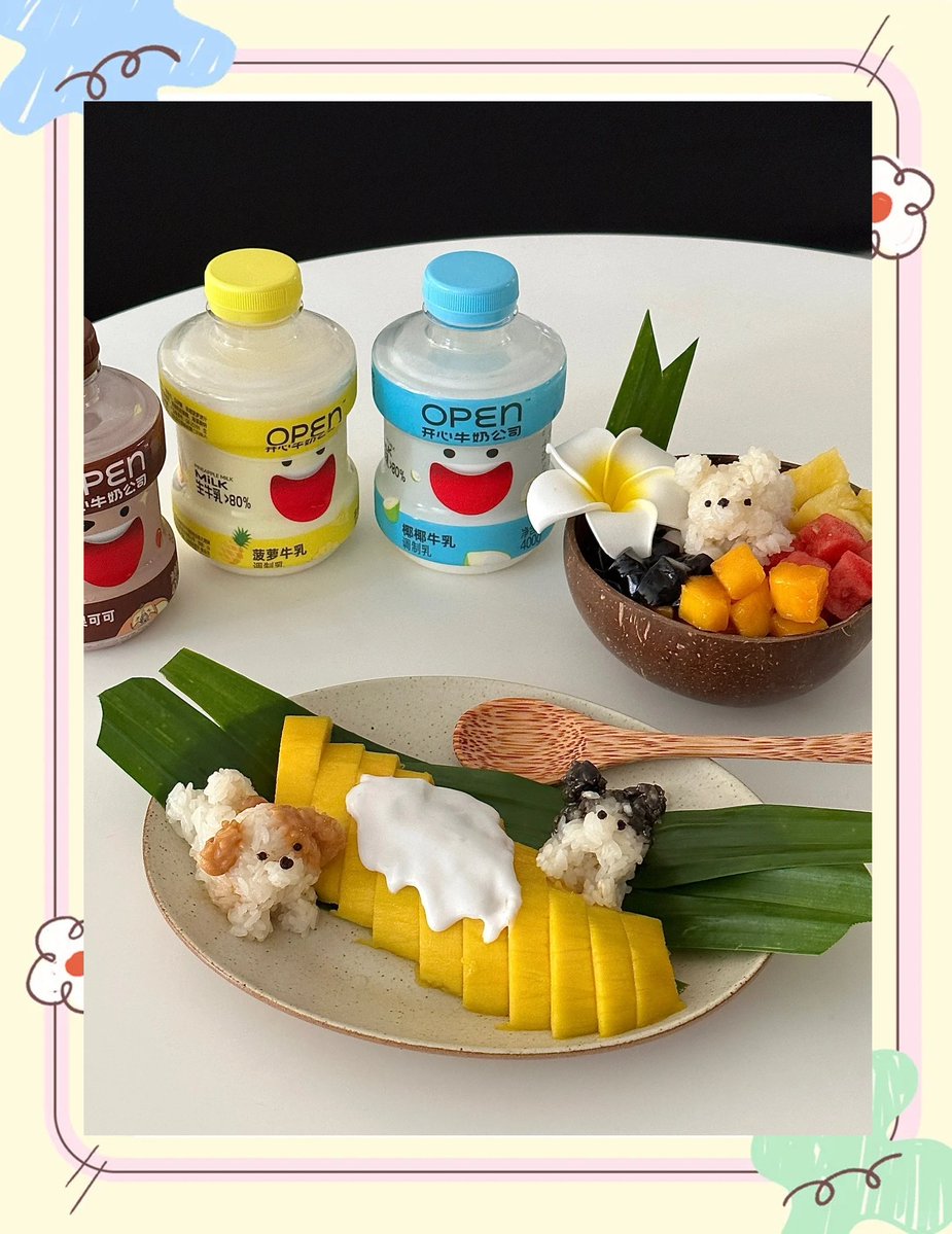 Brooklyn Duke tweet media