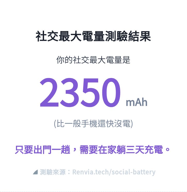 JC 虎咲劍春 ch. ☆YT5000目標中☆ tweet media