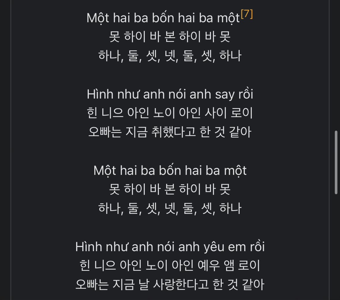 부처님의손길 tweet media