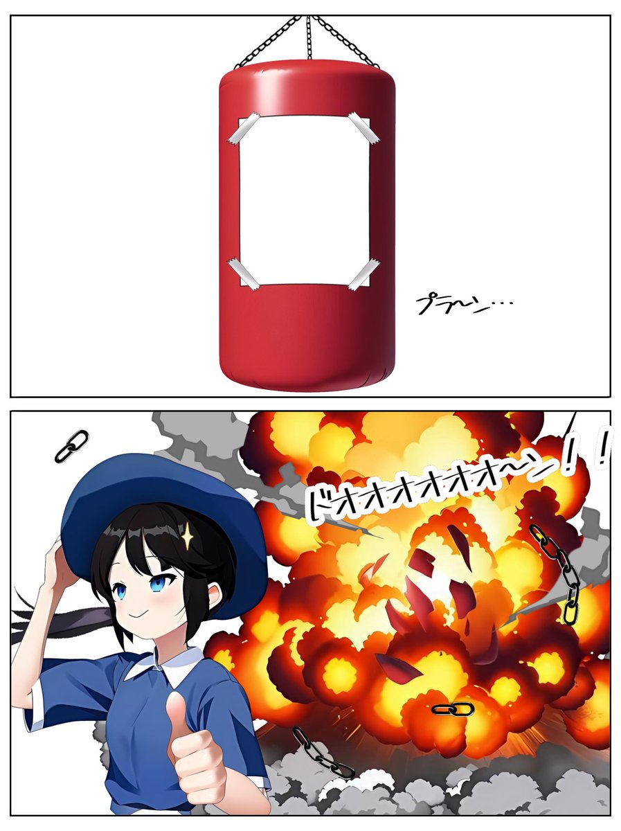 ウィズ☁️ tweet media