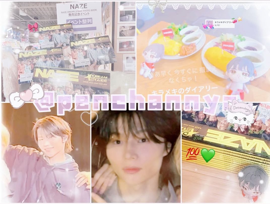 𝓜I̷♡⃘𓈒 ̣̣̥𓈒 tweet media