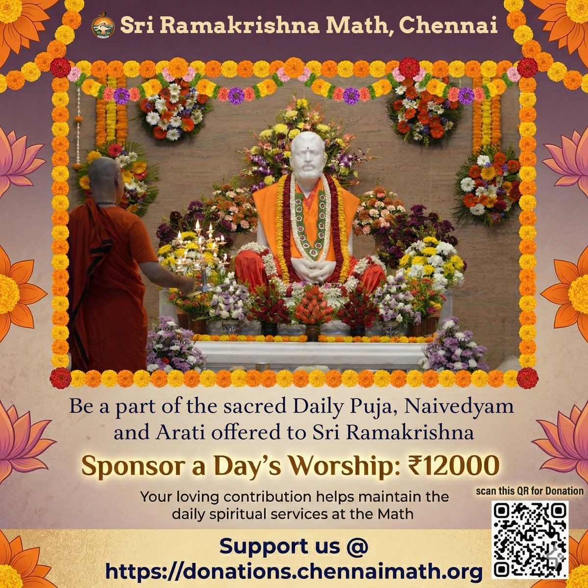 Sri Ramakrishna Math tweet media